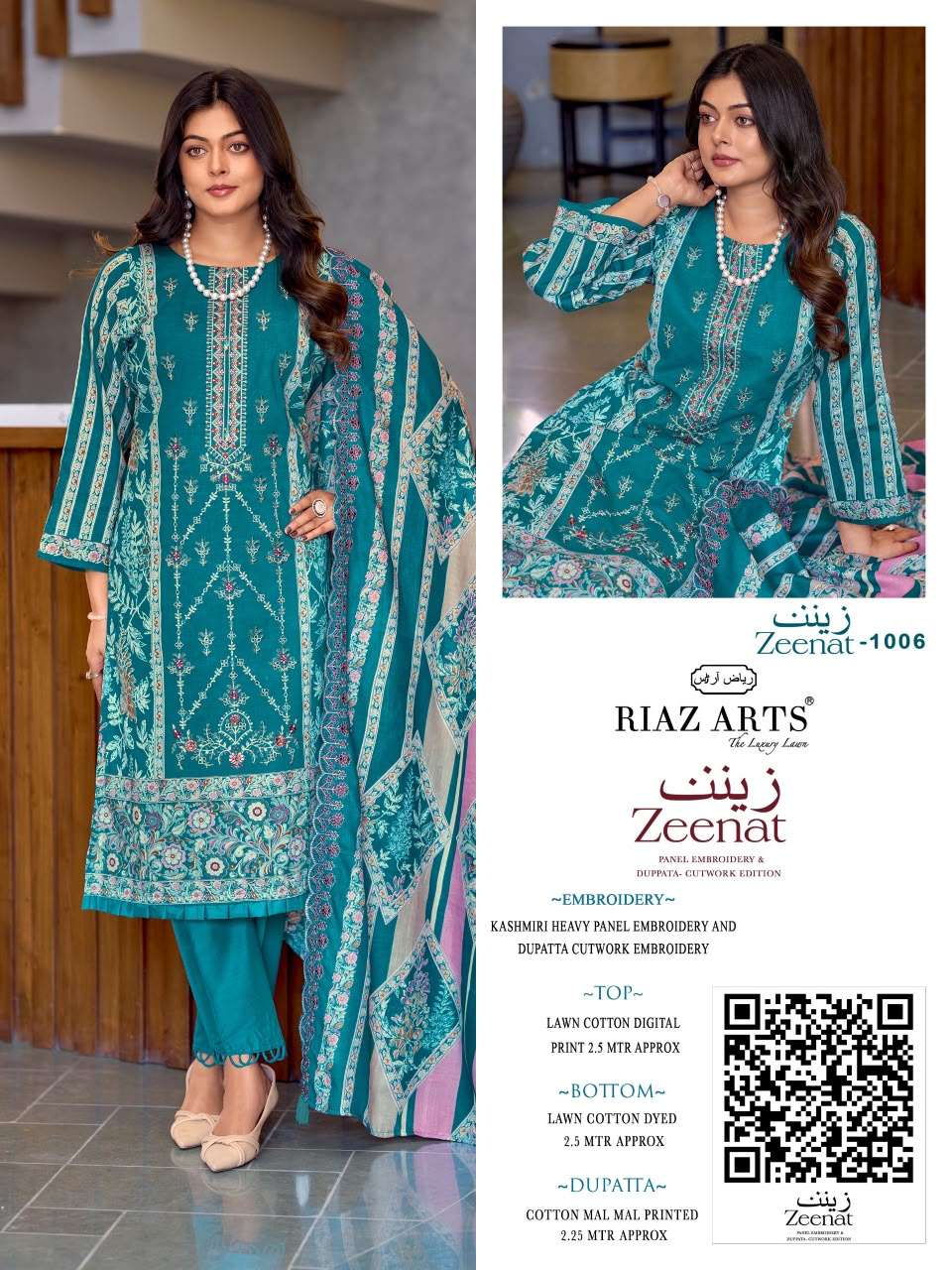 RIAZ ARTS ZEENAT TOP & DUP WORK LAWN COTTON SALWAR KAMEEZ CATALOGUE RESELLER GUJARAT 